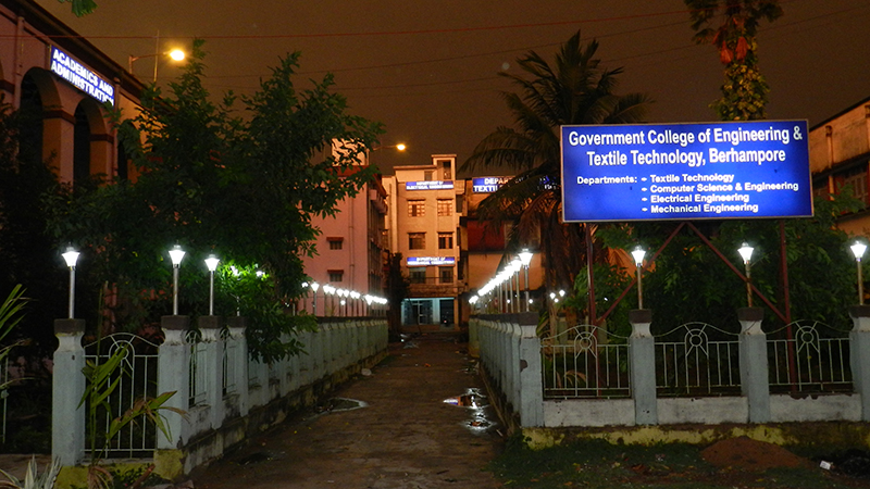 GCETTB Campus